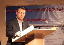 سازمان دامپزشکی کشور باید شجاعانه و جسورانه از حقوق خودش از بودجه نظام سلامت یا سایر اموری که در آ&zwnj;ن&zwnj;ها مظلوم واقع شده، دفاع کند