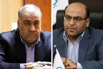 اعلام آمادگی سازمان نظام دامپزشکی برای ارائه خدمات امدادی دامپزشکی در مناطق زلزله&zwnj;زده