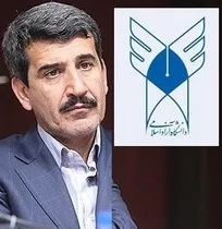 آزمون جامع پیش&zwnj;درمانگاهی دانشجویان دامپزشکی دانشگاه آزاد ۲۰ شهریورماه برگزار خواهد شد/ حضور دانشجویان بالینی از شنبه ۱۷ خرداد در دانشکده&zwnj;ها ضروری است (+سند)