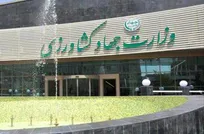 گزارش دیوان محاسبات از تخلفات گسترده در وزارت جهاد کشاورزی/ وزارت جهاد کشاورزی، سومین وزارتخانه متخلف در کشور