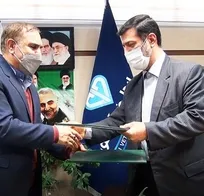 دفتر رسمی &laquo;نانو تکنولوژی دامپزشکی&raquo; برای اولین بار در سازمان دامپزشکی کشور راه&zwnj;اندازی خواهد شد