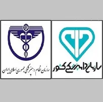 دستورالعمل صدور پروانه مراکز بخش خصوصی دامپزشکی از سوی سازمان دامپزشکی کشور فاقد وجاهت قانونی شناخته شد (+سند)