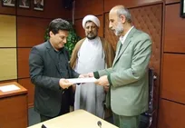 انتصاب &laquo;دکتر قاسم رضائیان&zwnj;&zwnj;زاده&raquo; به عنوان معاون بهداشتی و پیشگیری سازمان دامپزشکی