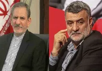 واکنش &laquo;جهانگیری&raquo; به درخواست افزایش حقوق کارکنان وزارت جهاد کشاورزی