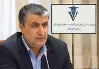 دامداران و کشتارگاه&zwnj;ها حاضر به تقبل هزینه ناچیز دامپزشک مسئول فنی بهداشتی نیستند/ نباید تسلیم جوسازی قانون&zwnj;گریزان و وسوسه مخالفین شد