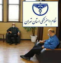 راه&zwnj;اندازی ۴ شعبه شهرستانی نظام دامپزشکی استان تهران کلید خورد